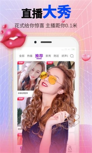 尤物视频yw193app在线下载下载