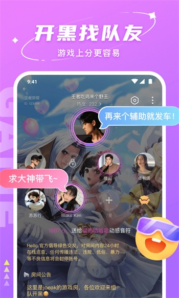 10款成品短视频APP下载安装下载最新