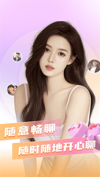 十八款夜间禁用软件app下载
