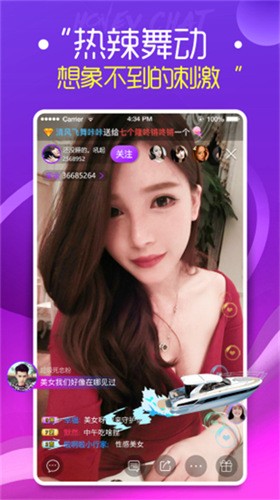 青苹果乐园手机版下载入口最新版下载