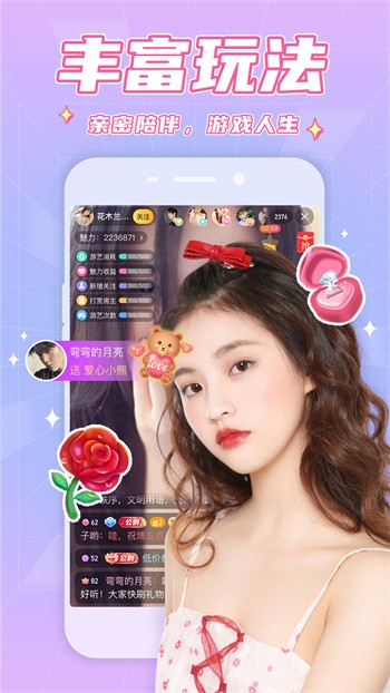 糖心短视频vlog柠檬猫游戏app下载入口下载