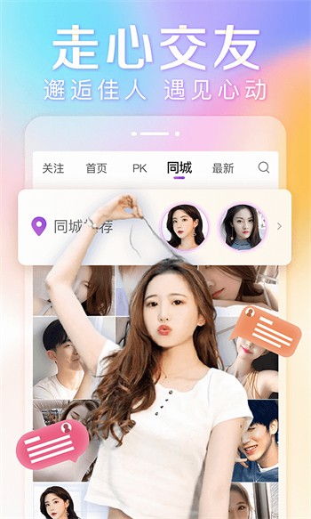 榴莲视频下载安装无限看丝瓜ios最新版下载