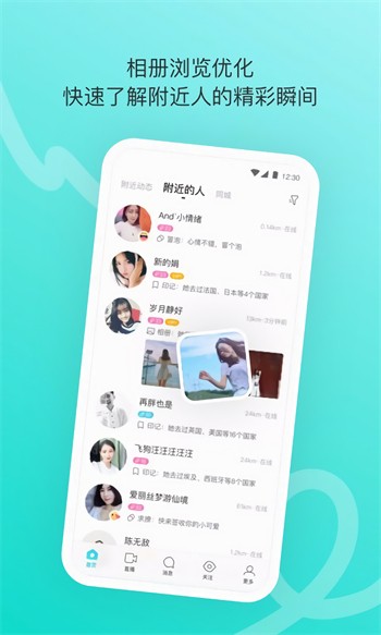 新星空影视2024最新版