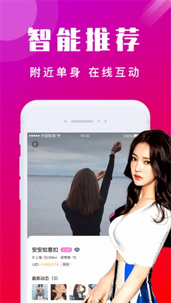 糟老头最新版下载最新版下载
