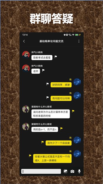 金风直播app下载入口下载