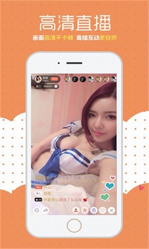 天堂岛www最新版资源网ios版下载