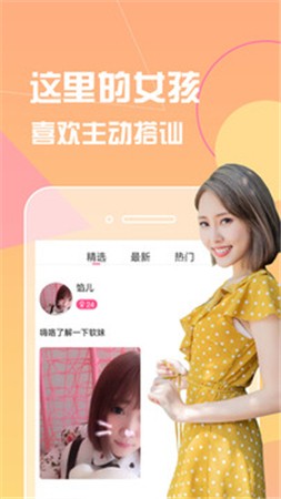 а√天堂中文在线资源8下载视频