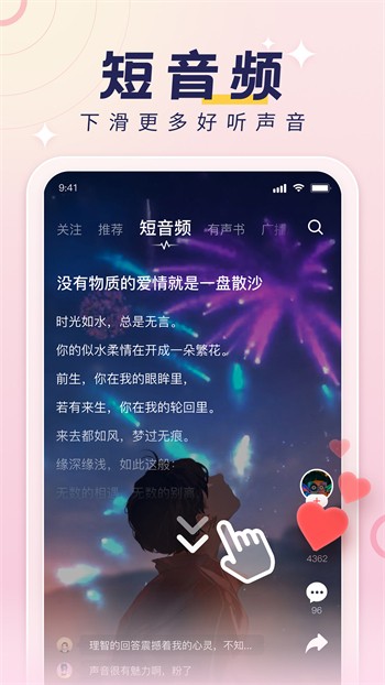 b站暴躁少女csgo視頻安装包下载地址免费下载