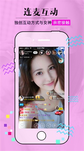 黄金网站app视频下载免费手机版天仙影院
