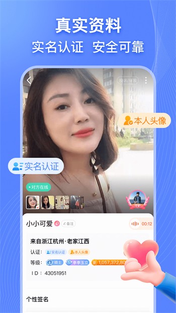 豆奶app免费版