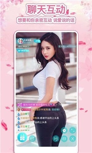 7723视频免费版免费版
