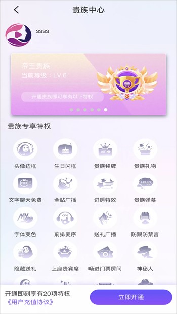 蝌蚪影视手机版下载大全安卓版下载