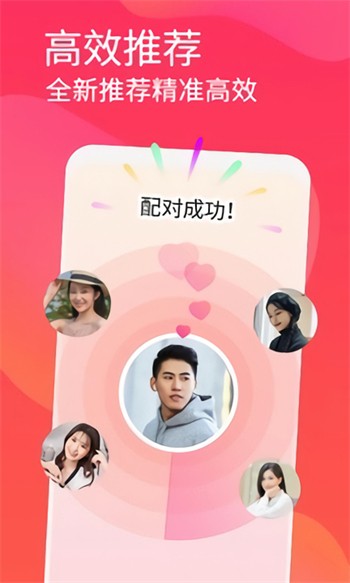 小蝌蚪app旧版汅api免费大全破解下载