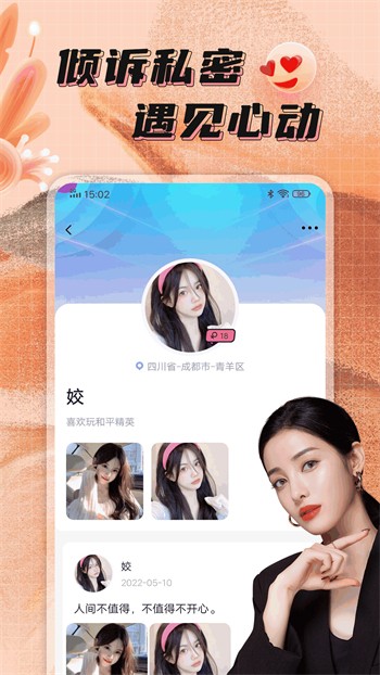 黄瓜视频安装包下载入口下载