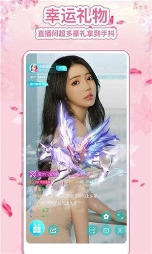天美视频app下载地址下载