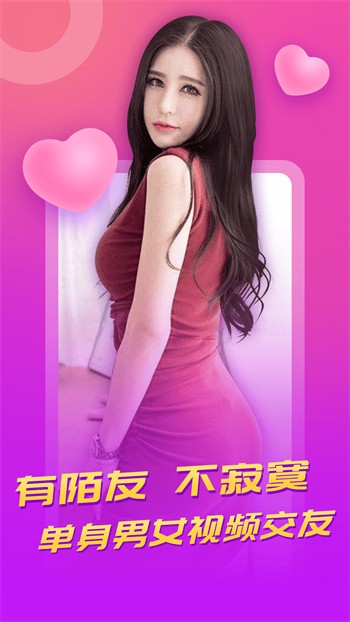 老马影院手机版app下载