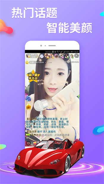 1024g抖音图标的软件免费下载免费下载