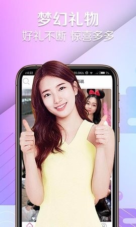 黑桃tv播放器下载安装