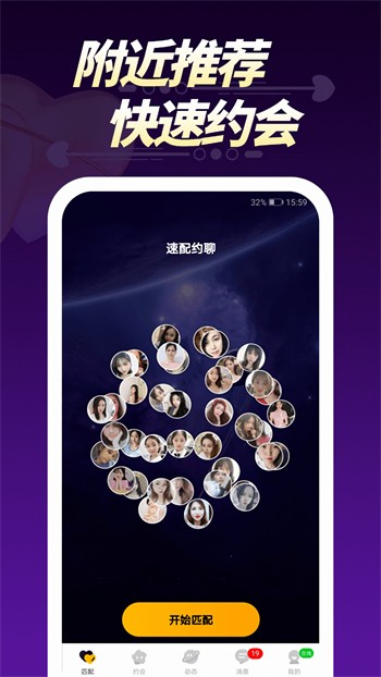 无人直播免费观看视频在线观看