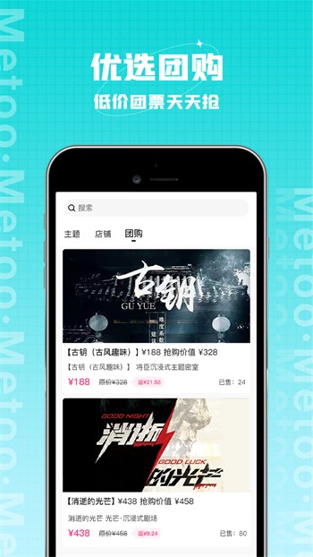 遇颜交友app手机版大全