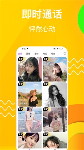 千金官方下载入口下载