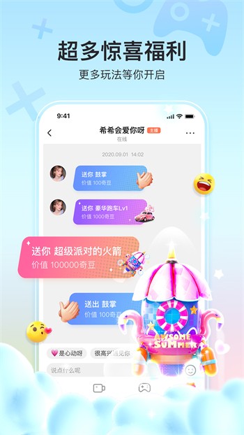 野花影视最新版下载