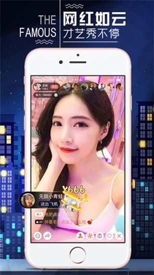含羞草传媒4.0.3版app最新版下载