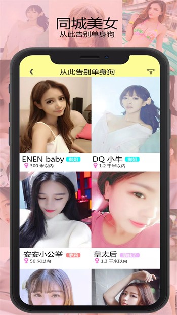 羞羞视频高清影视app下载地址下载安装