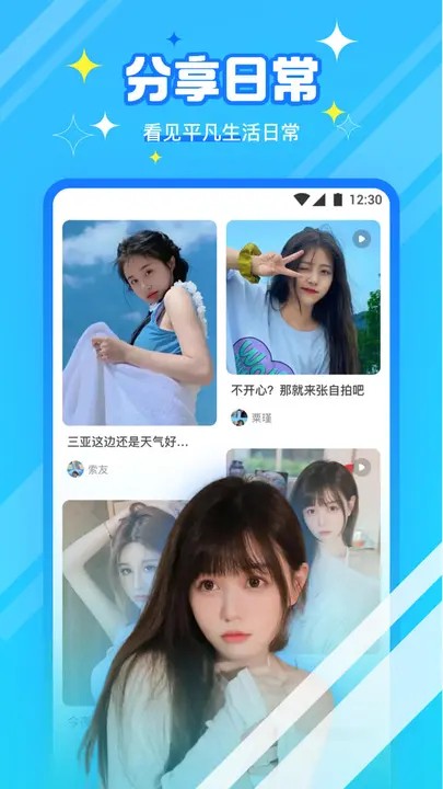 菠萝菠萝蜜视频在线观看4