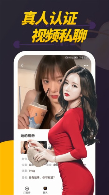 国外呦呦仙踪林大豆行情app合集