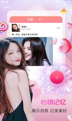 海角天涯阁社区安装包下载安装下载免费观看