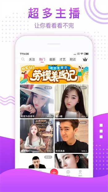 芭比视频app下载汅网站进入