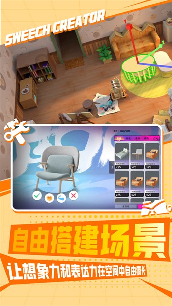 仙人掌视频嘿呦嘿呦ios下载