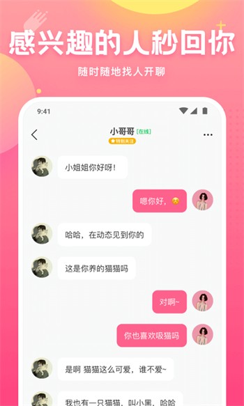 最近中文字幕在线mv视频7最新版下载