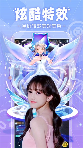 蜜果影视TV