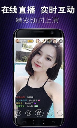 草莓樱桃丝瓜富二代秋葵榴莲最新版下载