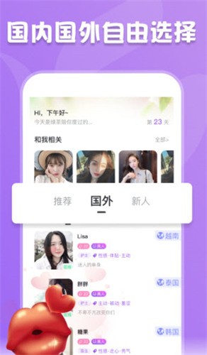 低端影视apk下载入口下载