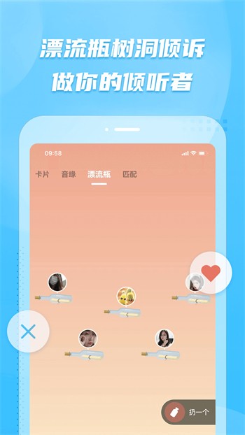 九幺拼命加载版下载安装下载