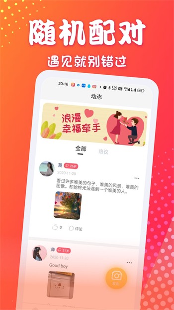 奶茶有容乃大app播放器下载安装