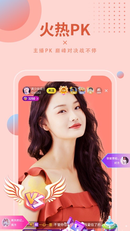 老马影院app在线下载下载