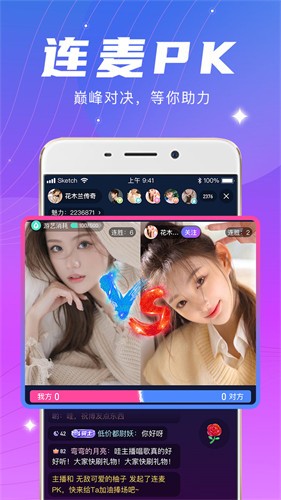 老公牛影视apk下载地址最新版下载
