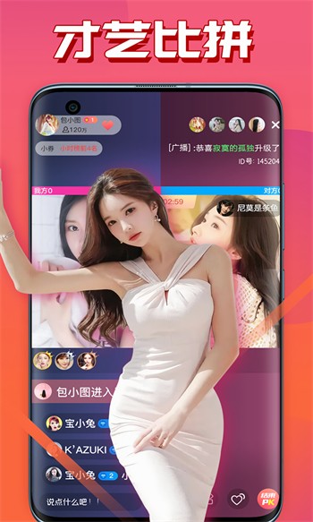 tom影院永久入口版app下载