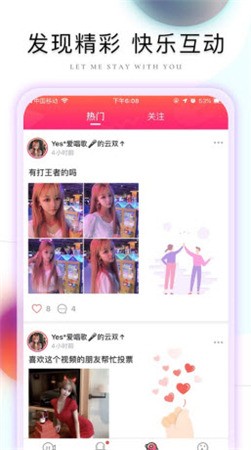 悟空影视播放器下载安装下载