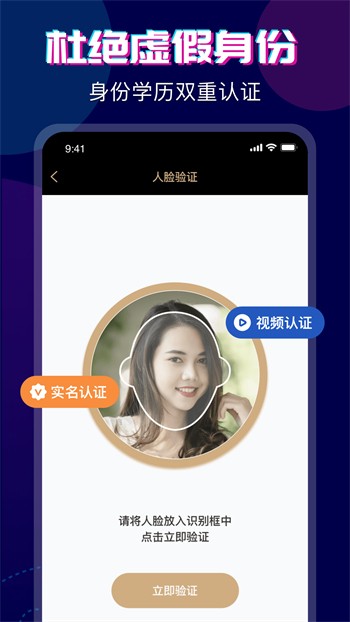桃子视频直播高清在线播放