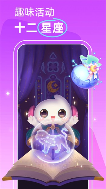 亚瑟中文在线手机版免费下载