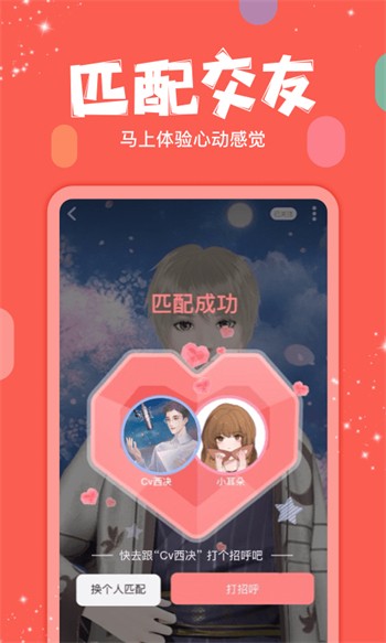 榴莲视频下载安装无限看丝瓜ios最新版下载