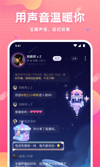 快猫短视频app下载入口app下载