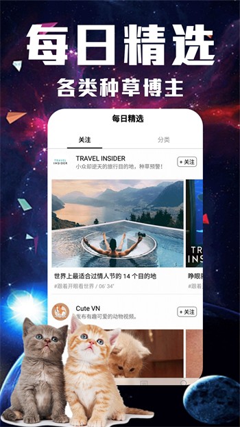 5178影视下载入口下载