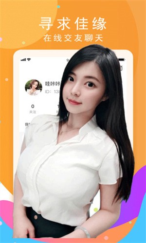 一个人看的www视频手机版下载大全最新版下载