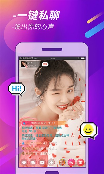 jizz视频软件下载安装app下载安装